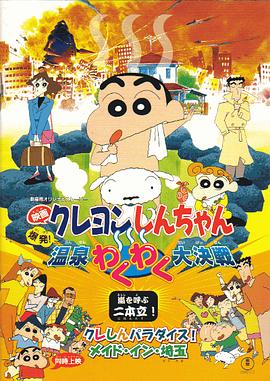 裸体网站视频